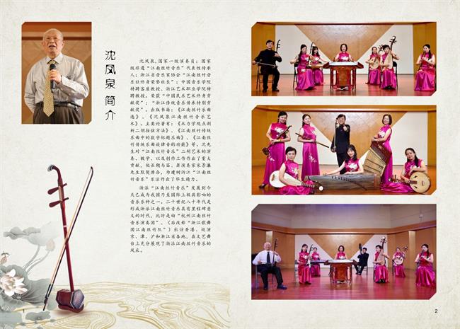 微信图片_20191214230602.jpg 微信图片_20191214230602.jpg