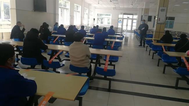 微信图片_20200314115352.jpg 微信图片_20200314115352.jpg