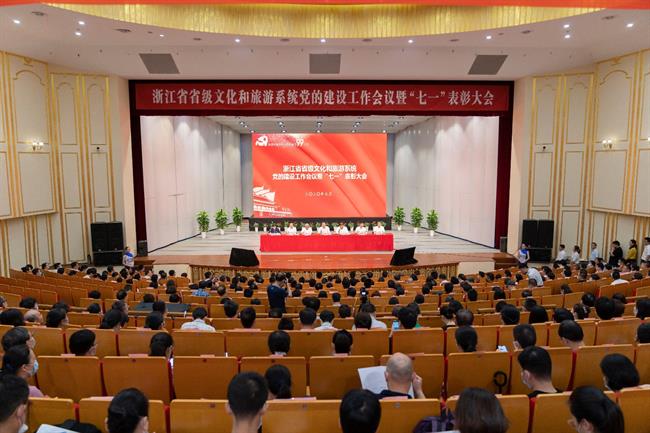 微信图片_20200706195447.jpg 微信图片_20200706195447.jpg