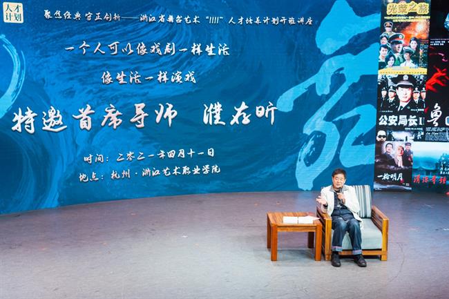 20210411 1111开班-36.jpg 20210411 1111开班-36.jpg