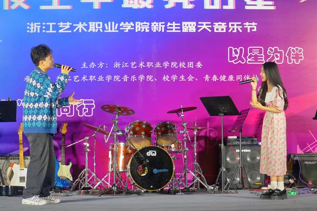微信图片_20231030001332.jpg