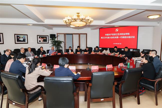 微信图片_20240428143836.jpg