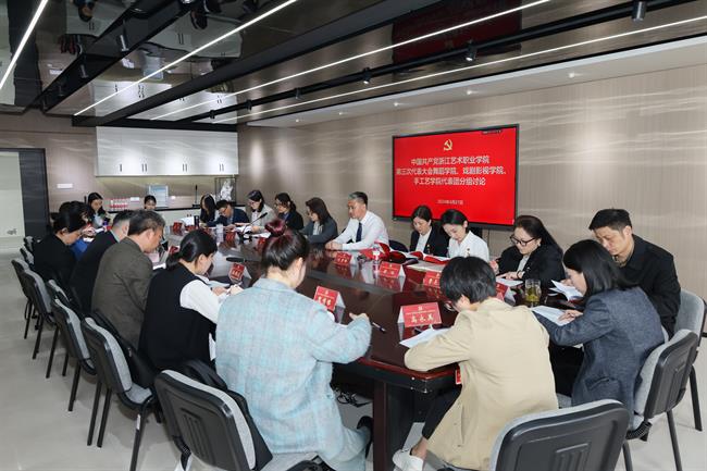 微信图片_20240428143853.jpg