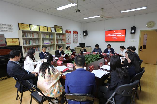 微信图片_20240428143859.jpg