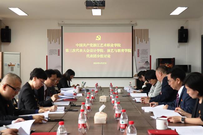 微信图片_20240428143926.jpg
