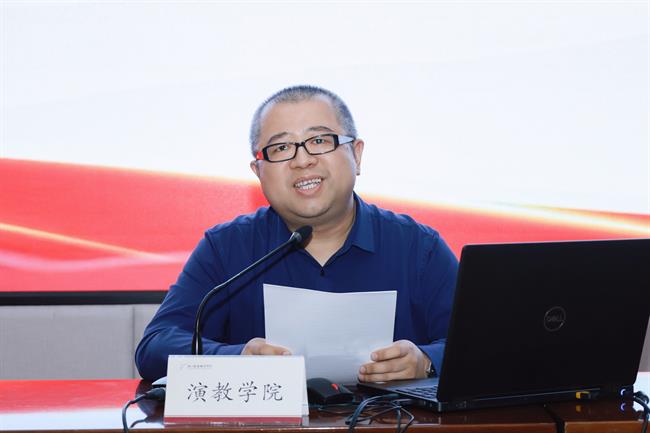 微信图片_20240509105203.jpg