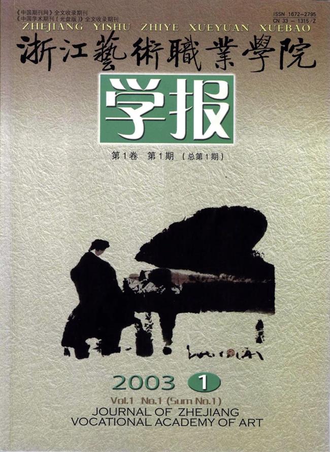 陈.jpg 陈.jpg