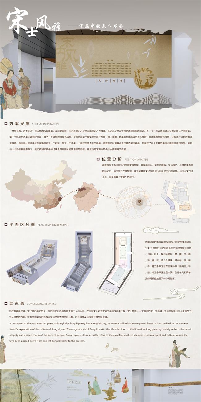微信图片_20230611095023.png